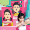 韓國 Bring Green x Netflix 🦑魷魚遊戲 木頭人公仔面膜 Fresh Mask Tea Tree Cica 茶樹積雪草限量面膜 - 1盒10片裝