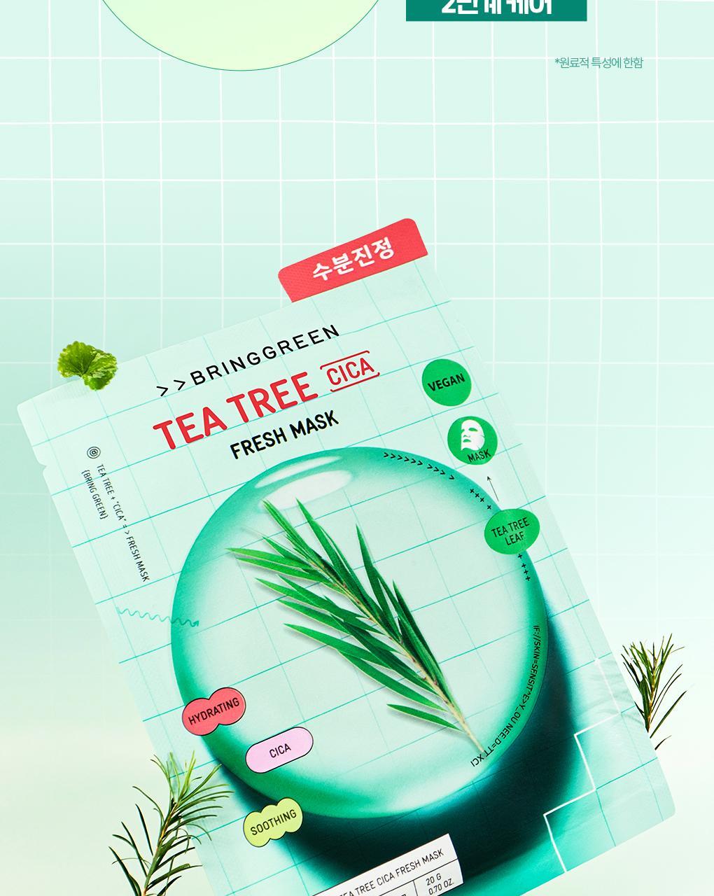 韓國 Bring Green x Netflix 🦑魷魚遊戲 木頭人公仔面膜 Fresh Mask Tea Tree Cica 茶樹積雪草限量面膜 - 1盒10片裝