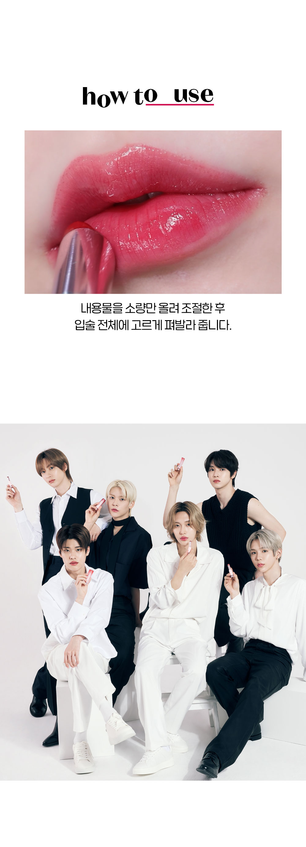 韓國 Etude Color Lasting Glow Stick 持久水光潤澤唇膏 (#01-08) - 8色選擇