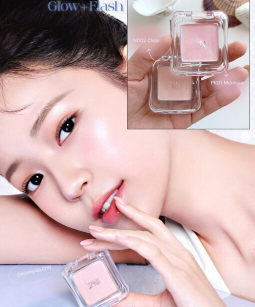 韓國 2an Pure Glash Highlighter 單色閃亮高光 - 多色選擇