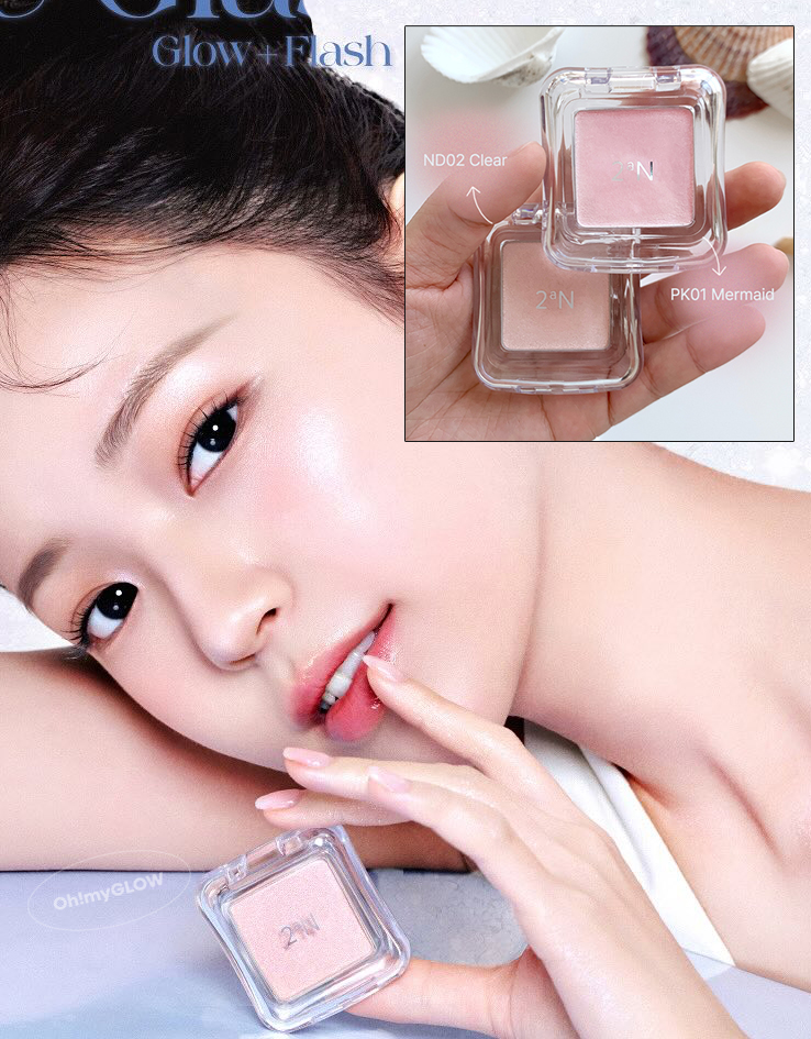 韓國 2an Pure Glash Highlighter 單色閃亮高光 - 多色選擇