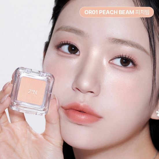 韓國 2an Pure Glash Highlighter 單色閃亮高光 - 多色選擇