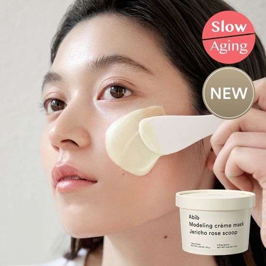 新品！附有精華包方便易用！韓國 ABIB Modeling Cream Mask 面霜軟膜 (Jericho Rose Scoop 復活草提亮回彈 / Heartleaf Scoop 魚腥草鎮靜降溫) - 2種選擇