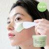 新品！附有精華包方便易用！韓國 ABIB Modeling Cream Mask 面霜軟膜 (Jericho Rose Scoop 復活草提亮回彈 / Heartleaf Scoop 魚腥草鎮靜降溫) - 2種選擇