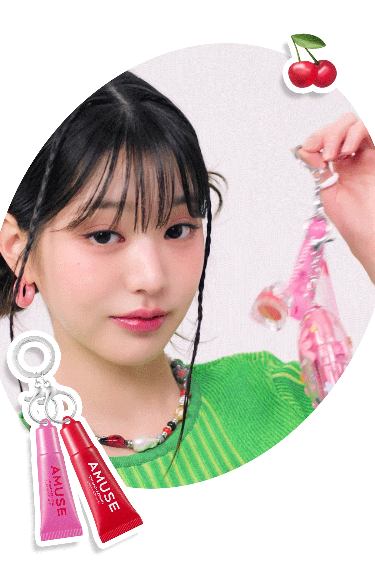 韓國 AMUSE TINT BALM KEYRING 匙扣掛飾有色護唇潤唇膏(#01-05) - 5色選擇
