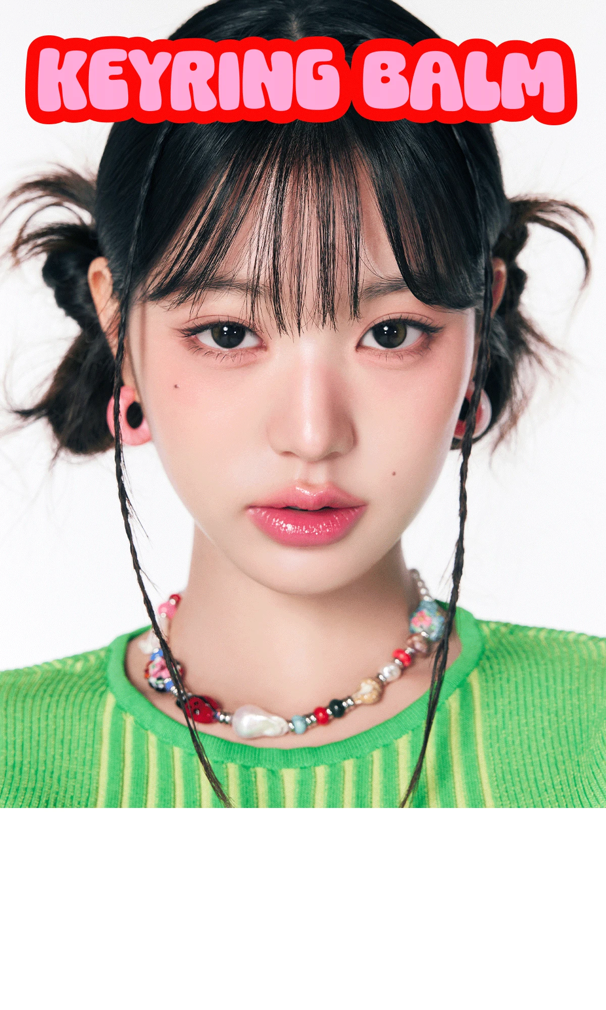 韓國 AMUSE TINT BALM KEYRING 匙扣掛飾有色護唇潤唇膏(#01-05) - 5色選擇