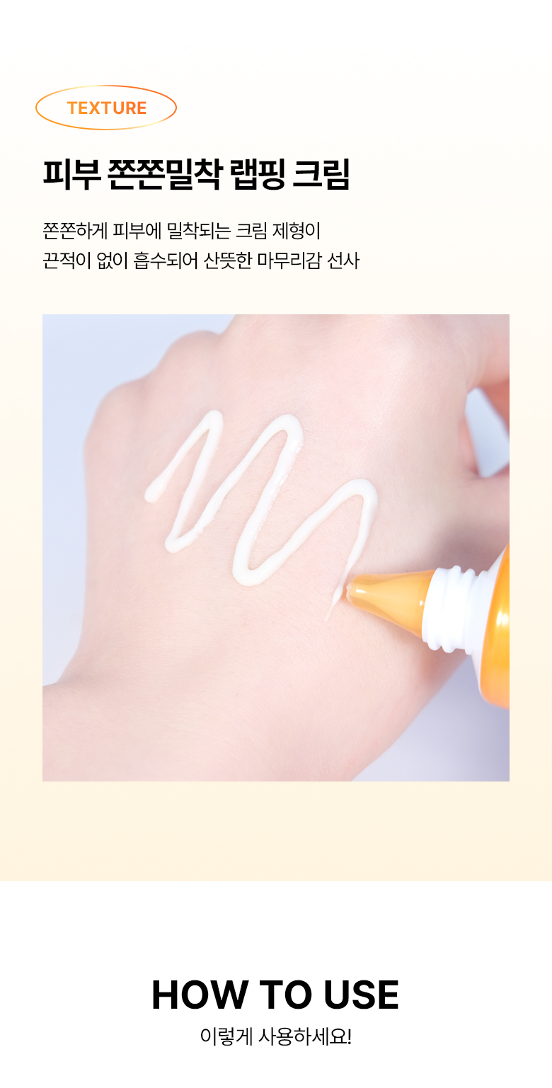 韓國 BioHeal BOH Vitacnergy Dark Spots Toning Cream 99% 高純度專利脂質體維C淡斑美白面霜 - 50ml