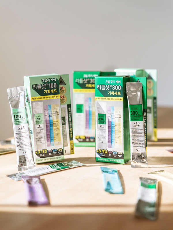 一盒試晒5款～韓國 Daiso X VT cosmetics Reedle Shot 100 Set 積雪草塗抹式微針精華體驗裝(VT 100 x 3, VT 500 x 1, VT 高效essence x 3) – 7包裝