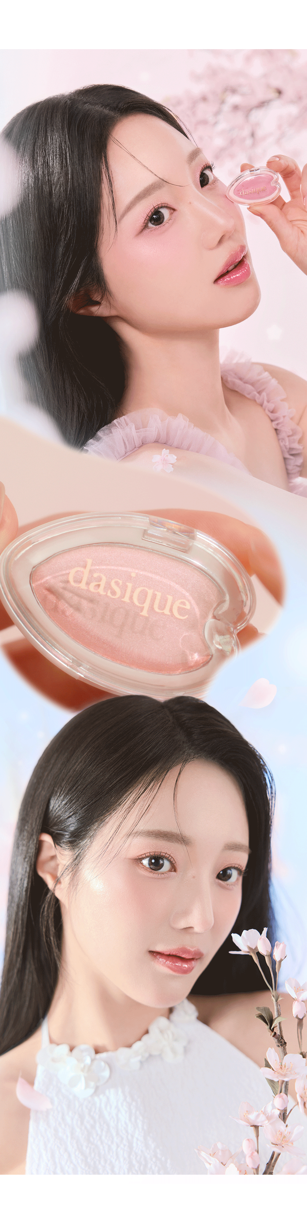 韓國 Dasique #Pink Blossom 系列 Blooming Single Shadow 限量花瓣單色眼影 - 10色選擇