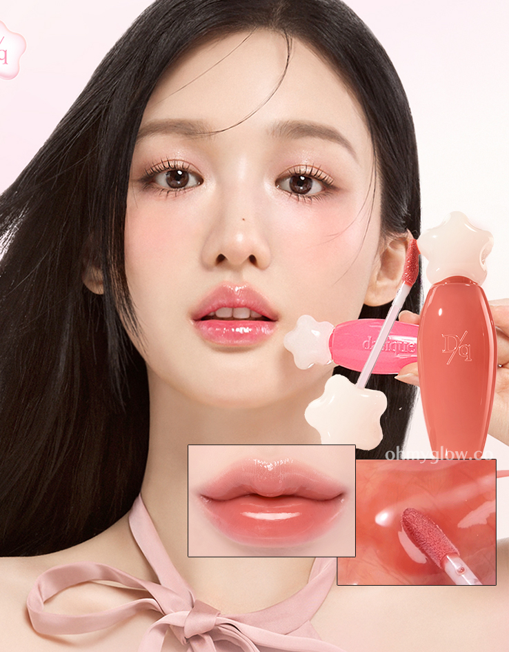 韓國 Dasique Pure Water Lip Gloss 🌟清純水嫰露水豐潤光澤🌼唇蜜(#01-14) - 14色選擇