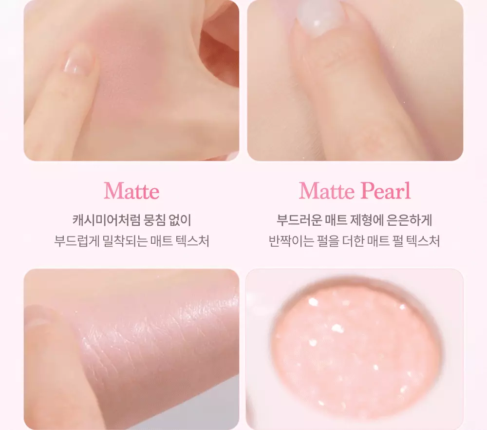 韓國 Dasique #Pink Blossom 限量系列 Shadow Palette 9色春日粉櫻眼影盤 (#30-31) - 2色選擇