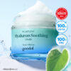 化解🏆！韓國 Goodal Houttuynia Cordata Hyaluron Soothing Cream 魚腥草透明質酸保濕舒緩水凝保濕霜 - 75ml