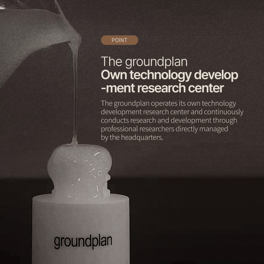 濕疹敏弱肌孕婦友好~韓國Groundplan Mist 天然溫和保濕抗敏噴霧 - 2種選擇