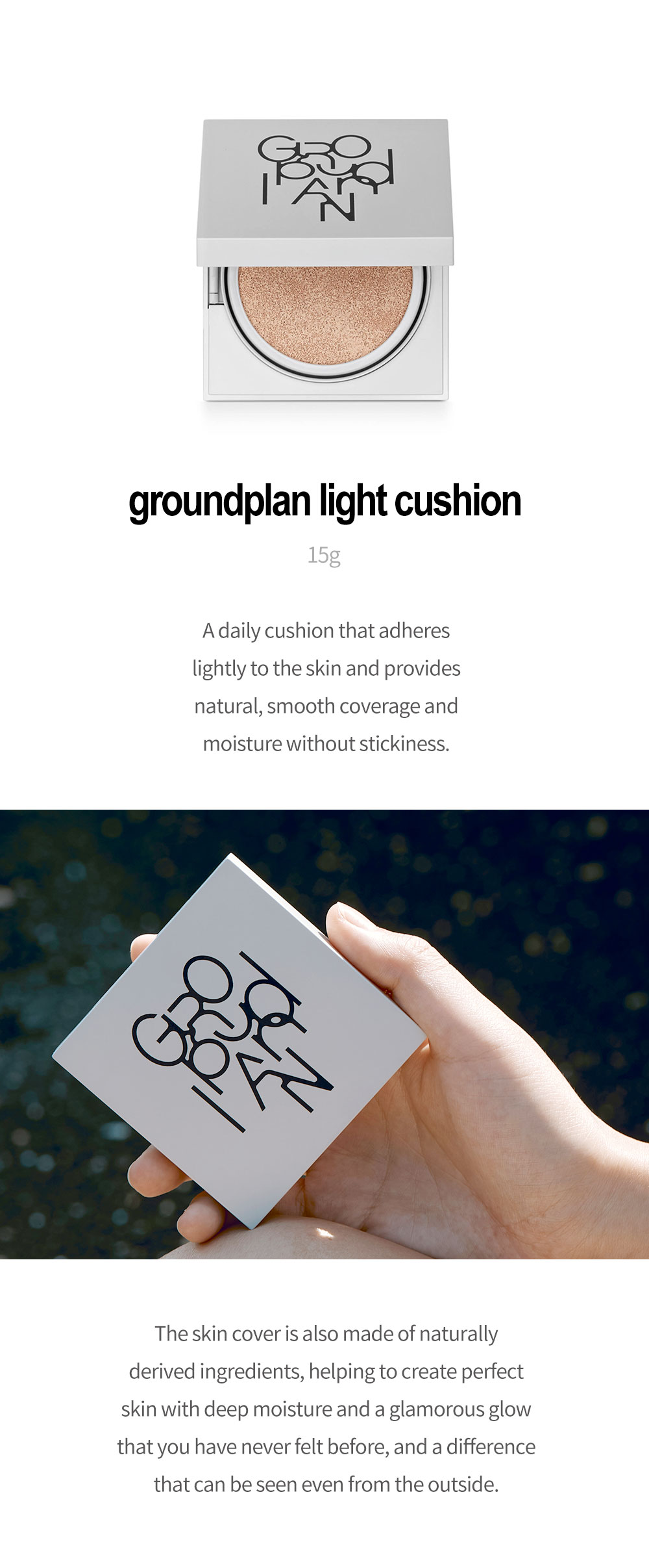 JENNIE同款～韓國 Groundplan Natural Cushion 輕透自然粉底氣墊 - 2色選擇