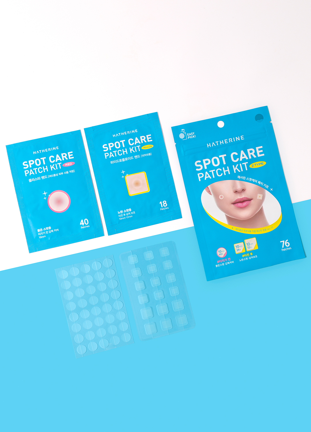 韓國熱賣化解測評第一名! 最新版~Hatherine Spot Care Patch Kit 暗瘡貼 - 76片 韓國熱賣化解測評第一名! 最新版~Hatherine Spot Care Patch Kit 暗瘡貼 - 76片