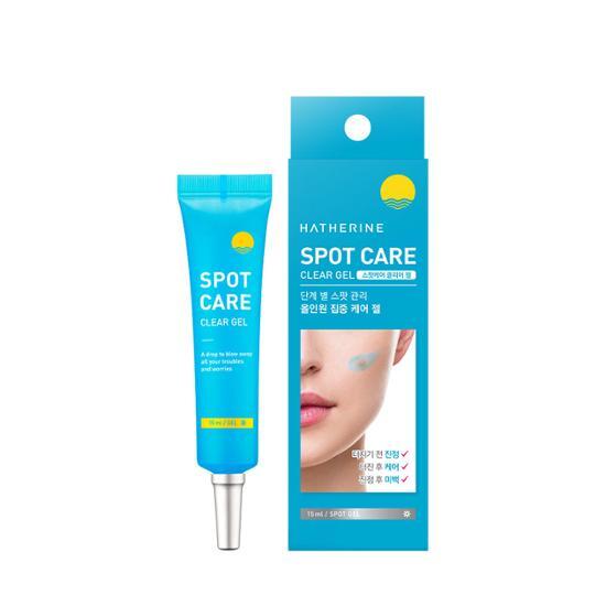 韓國 HATHERINE SPOT CARE CLEAR GEL 袪痘防痘疤去痘印凝膠 - 15ml