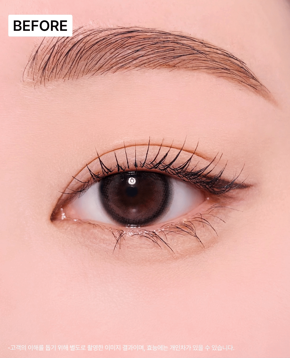 最新版【1+1優惠套裝送睫毛卸妝液】韓國 Holika Holika Lash Correcting Mascara 睫毛矯正睫毛膏+送Remover 限量Set  - 3款選擇