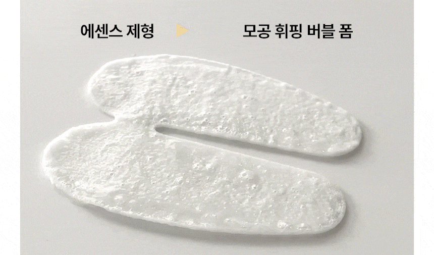 \LEOJ 大推！一次見效 / 韓國 The Tool Lab Honey Finger Glove For Pore 深清去角質收毛孔泡泡潔面手套 1盒4片裝