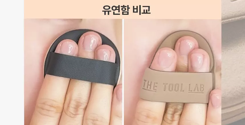 韓國 The Tool Lab Long Lasting Tension Puff 皇牌持久貼服粉撲 (Matte/Glow/Cover/Airy) 2個裝 -4種妝效選擇