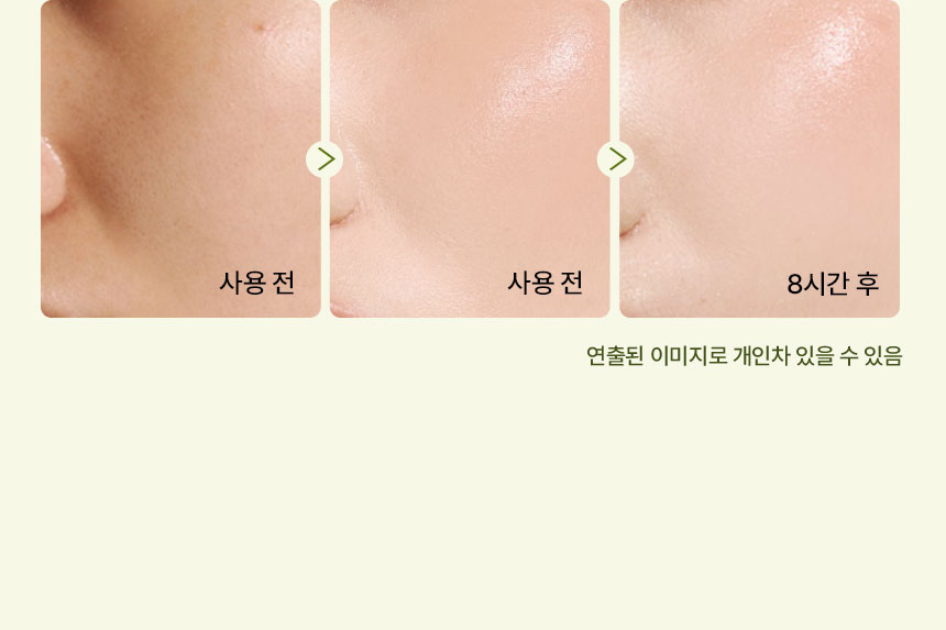 韓國 The Tool Lab Long Lasting Tension Puff 皇牌持久貼服粉撲 (Matte/Glow/Cover/Airy) 2個裝 -4種妝效選擇