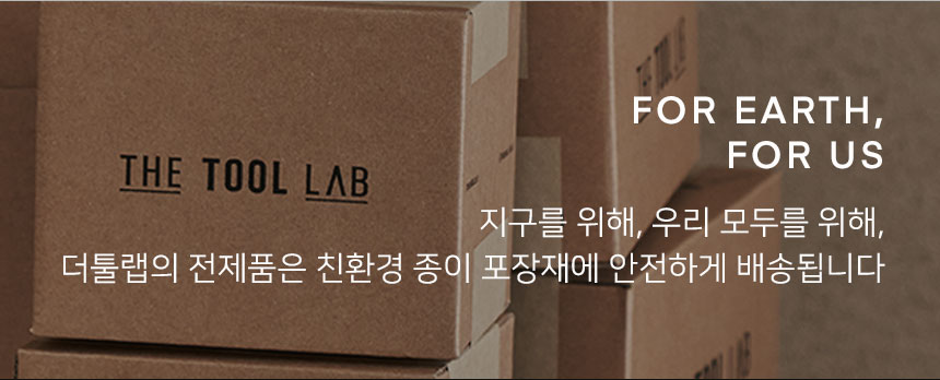 韓國 Happyrim老師研發&愛用底妝工具～The Tool Lab Happyrim Makeup Sponge 乾濕兩用持久水光底妝美妝海綿 (Original/Bullet/Jumbo) - 3款選擇