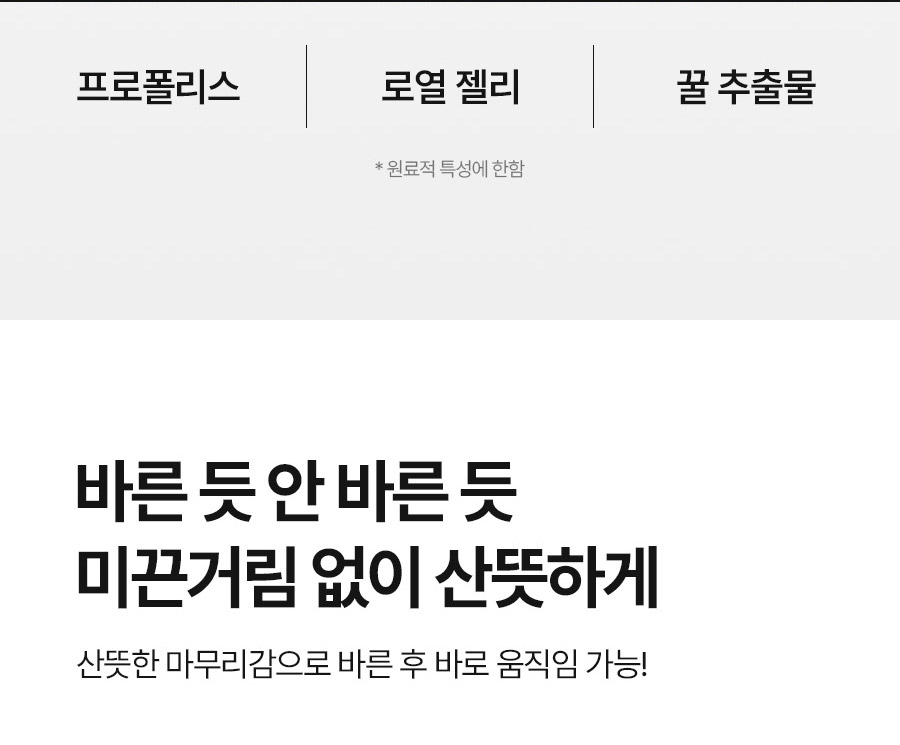 韓國 Medi Peel EGF Scaling Moisture Foot Cream 腳踭足部去角質龜裂保濕霜 130g