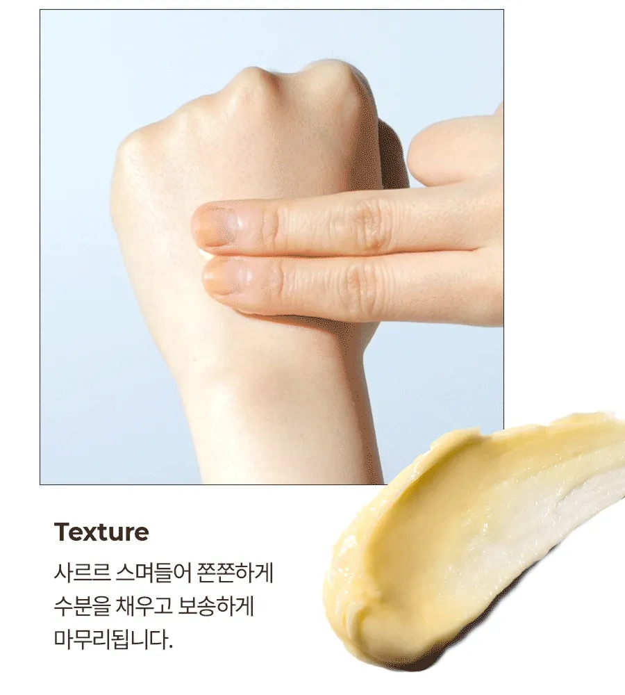 韓國 Medi Peel EGF Scaling Moisture Foot Cream 腳踭足部去角質龜裂保濕霜 130g