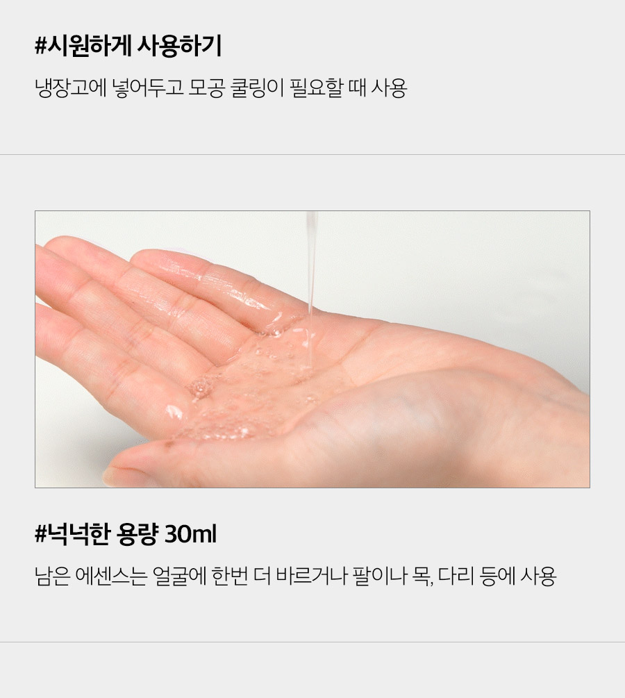K.O鬆弛毛孔 提彈保濕～韓國 Medi Peel Red Lacto Collagen Pore Lifting Mask 乳酸菌X膠原蛋白收毛孔緊緻面膜 - 10片裝 