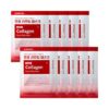 K.O鬆弛毛孔 提彈保濕～韓國 Medi Peel Red Lacto Collagen Pore Lifting Mask 乳酸菌X膠原蛋白收毛孔緊緻面膜 - 10片裝