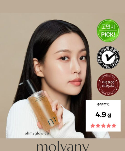 高旻示代言～OY高評潔面✨韓國 MOLVANY Hypoallergenic LHA CIS Gel Cleanser 🌰低敏栗殼LHA溫和去角質潔面凝膠 - 200ml