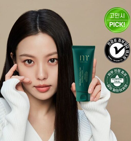 韓國MOLVANY Artichoke Calming Care Soothing Cream 高純度洋薊素魚腥草舒緩痘痘抗炎高效鎮靜膠囊面霜 - 100ml