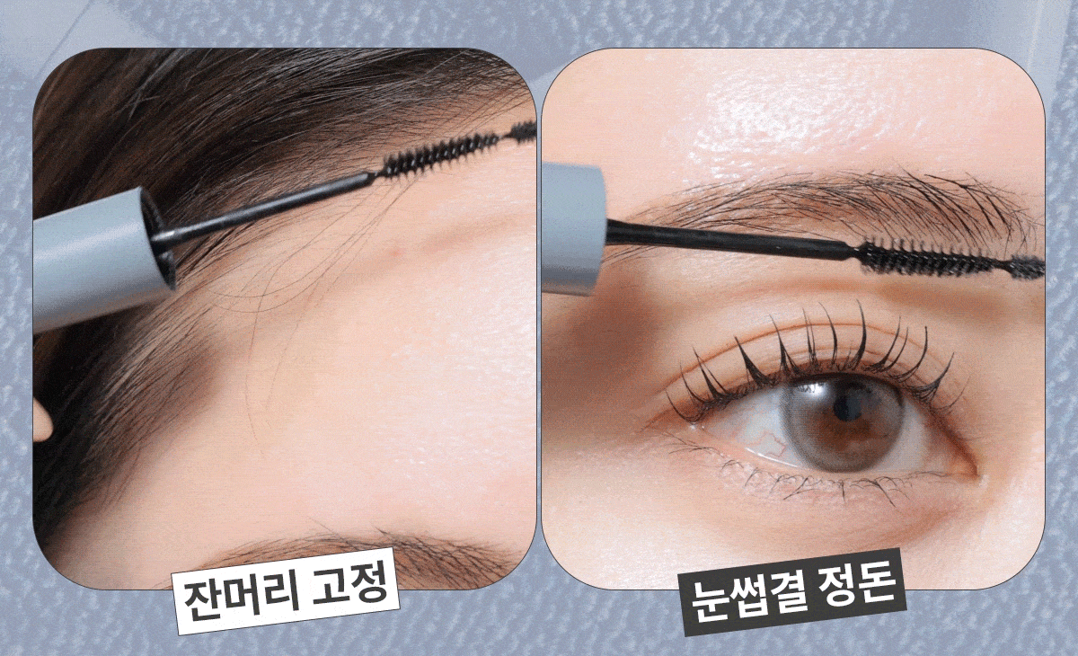 韓國 Mude Eyelash Tinting Serum Shot 睫毛增長＋自然明眸睫毛膏雙效睫毛精華 - #01 Black