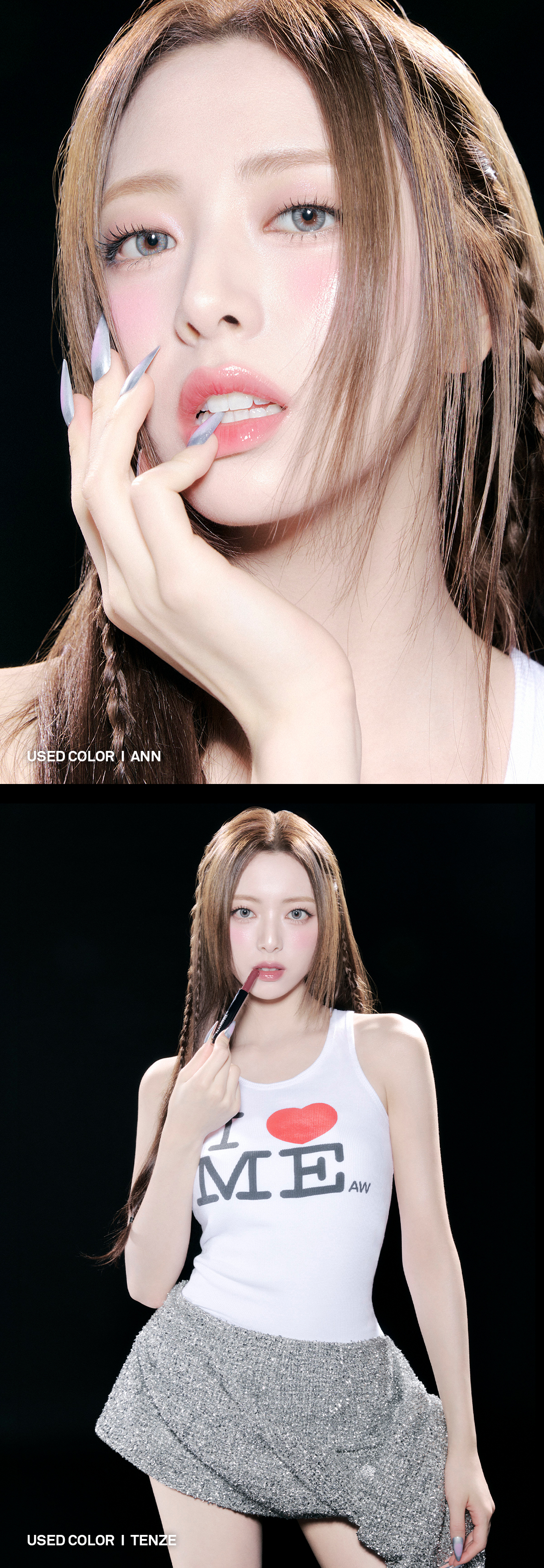 HourGlass平替～韓國 Naming Syrup Melting Stick 糖漿豐潤透亮唇膏 - 8色選擇