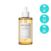 痘敏肌～韓國SKIN1004 皇牌 Madagascar Centella Ampoule 馬達加斯加積雪草減紅抗炎鎮靜安瓶精華