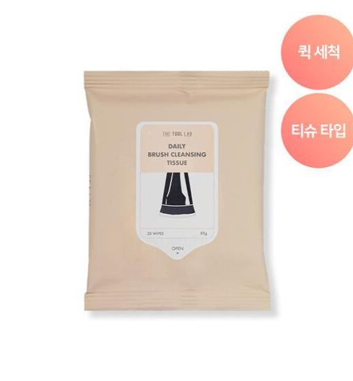 10秒快速洗掃～韓國 The Tool Lab 1036 Daily Brush Cleansing Tissue 日常洗掃免沖洗潔掃巾 - 一包20片裝