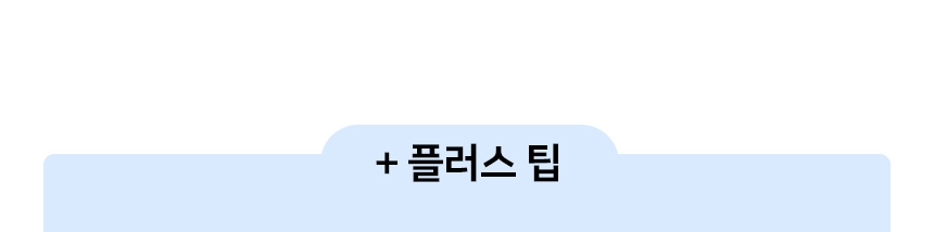 韓國 The Tool Lab 906 Foundation Brush Cleanser 粉底纖維毛掃具專用高濃縮洗掃液(320ml / 50ml) - 2種選擇