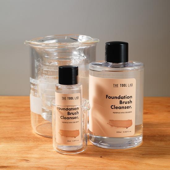 韓國 The Tool Lab 906 Foundation Brush Cleanser 粉底纖維毛掃具專用高濃縮洗掃液(320ml / 50ml) - 2種選擇