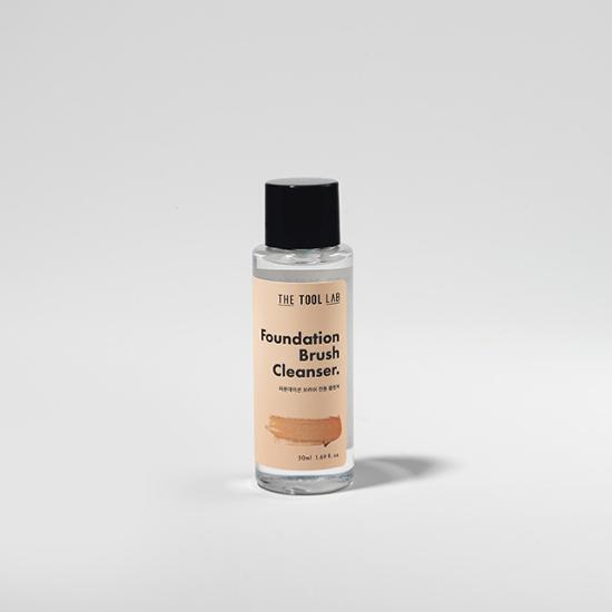 韓國 The Tool Lab 906 Foundation Brush Cleanser 粉底纖維毛掃具專用高濃縮洗掃液(320ml / 50ml) - 2種選擇