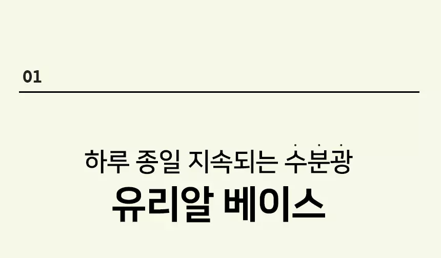 Happyrim粉底Set~韓國 The Tool Lab Happyrim Duo Set (Aqua Puff x 2 + 231 Brush Set) 粉撲+底妝遮瑕掃具優惠組合 - 2種選擇