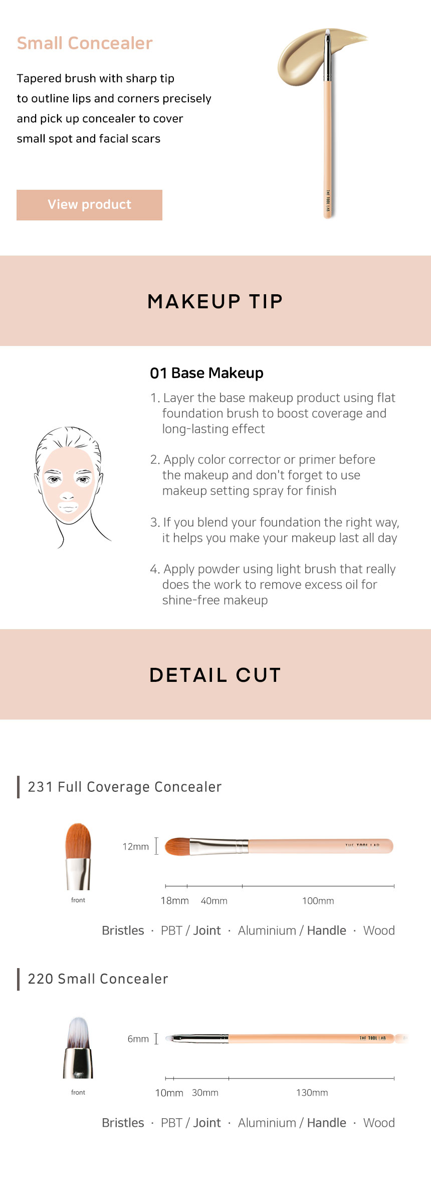 Happyrim研發~韓國 The Tool Lab Happyrim Base Kit 底妝遮瑕掃具優惠(231 Full Coverage Concealer + 220 Small Concealer)