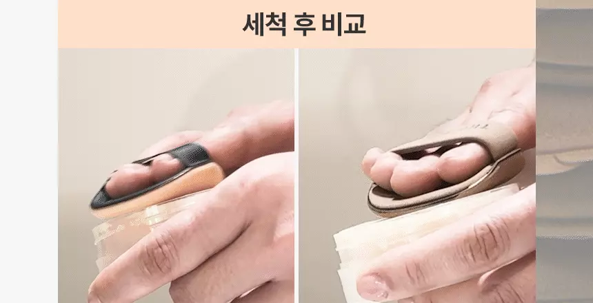 氣墊友好~韓國 The Tool Lab Long Lasting Tension Puff 皇牌持久貼服粉撲圓形款(Matte/Glow/Cover/Airy) 2個裝 -4種妝效選擇