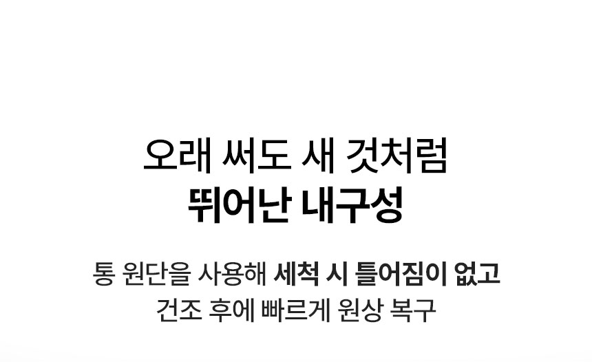 氣墊友好~韓國 The Tool Lab Long Lasting Tension Puff 皇牌持久貼服粉撲圓形款(Matte/Glow/Cover/Airy) 2個裝 -4種妝效選擇