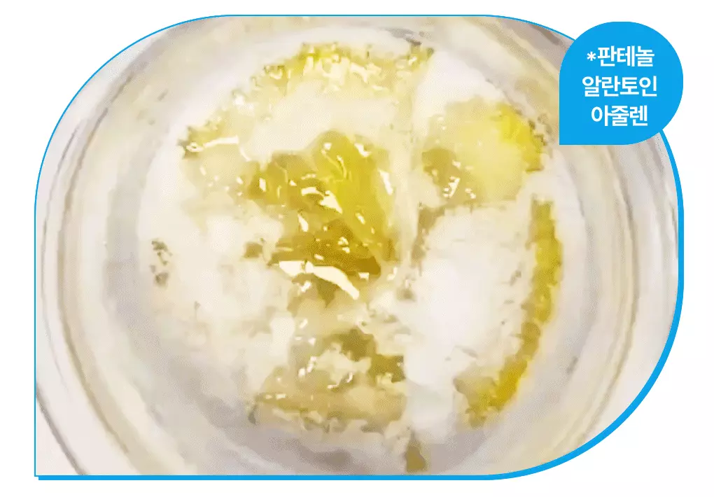 【1＋1優惠SET】韓國 Bring Green Super Lemon Glutathione Eye Cream Double Set 🍋高濃度超級檸檬穀胱甘肽美白抗氧亮眼霜 - 30ml × 2