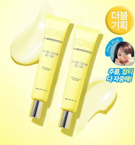【1＋1優惠SET】韓國 Bring Green Super Lemon Glutathione Eye Cream Double Set 🍋高濃度超級檸檬穀胱甘肽美白抗氧亮眼霜 - 30ml × 2