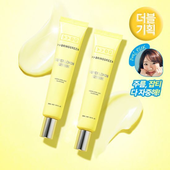 【1＋1優惠SET】韓國 Bring Green Super Lemon Glutathione Eye Cream Double Set 🍋高濃度超級檸檬穀胱甘肽美白抗氧亮眼霜 - 30ml × 2