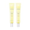 【1＋1優惠SET】韓國 Bring Green Super Lemon Glutathione Eye Cream Double Set 🍋高濃度超級檸檬穀胱甘肽美白抗氧亮眼霜 - 30ml × 2