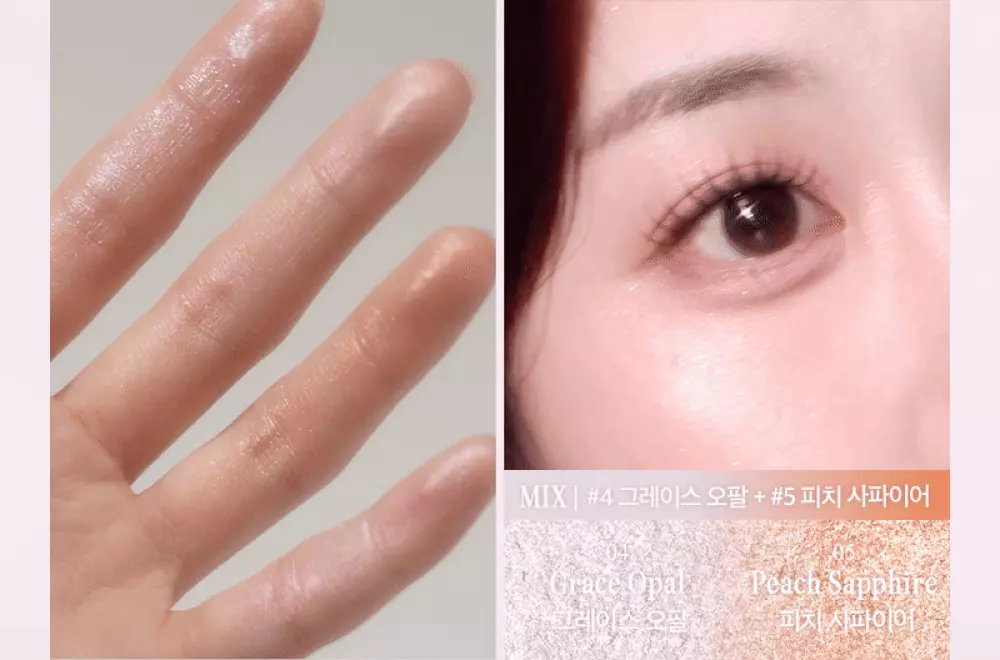 25年新版雪花新色入~【韓國No.1】CLIO Prism Highlighter 棱鏡提亮高光盤 - 2色選擇