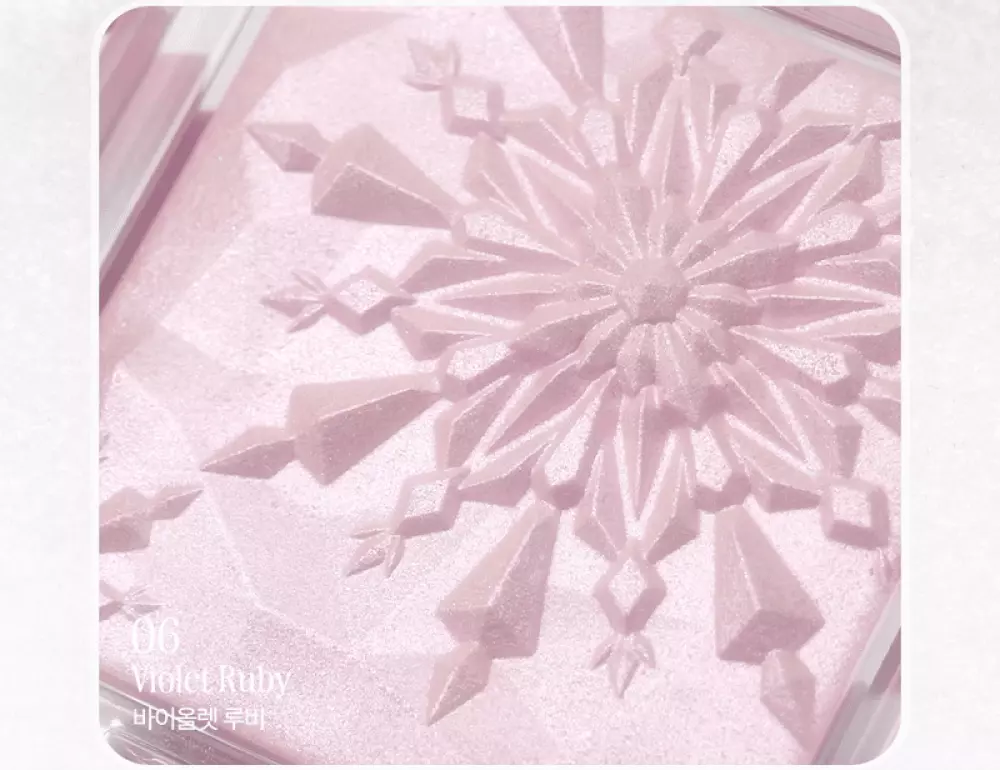 25年新版雪花新色入~【韓國No.1】CLIO Prism Highlighter 棱鏡提亮高光盤 - 2色選擇