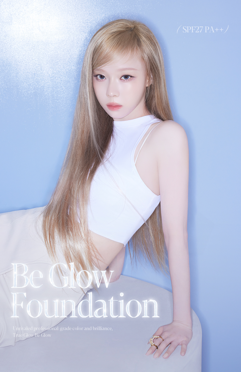 25年新版~韓國 espoir Be glow Foundation SPF27 PA++ 24小時水潤保濕光彩粉底液- 多色調選擇