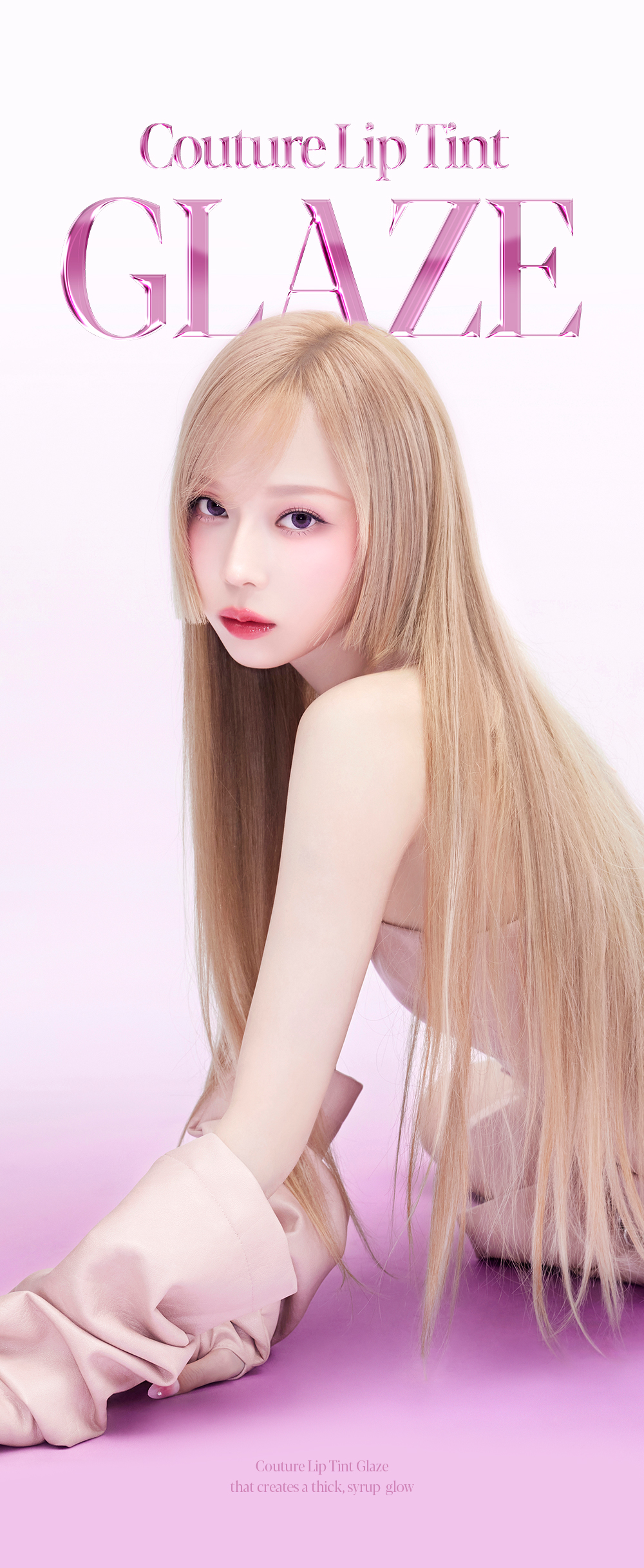 🤎 新色蜜糖奶油系列【限量SET送唇筆】🏆GlowPick! 韓國 espoir 25年新版 Couture Lip Tint Glaze ✨ 瑩潤果汁鏡面唇釉 - 23色選擇